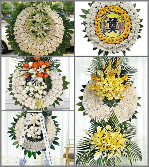 山东青岛黄岛区海青镇莲花前村花圈速递